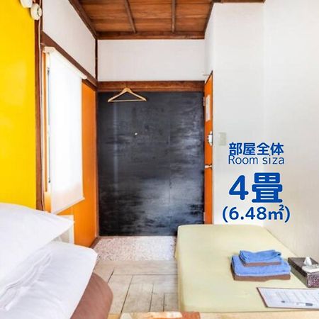 萨克拉别墅宾馆 镰仓市 外观 照片