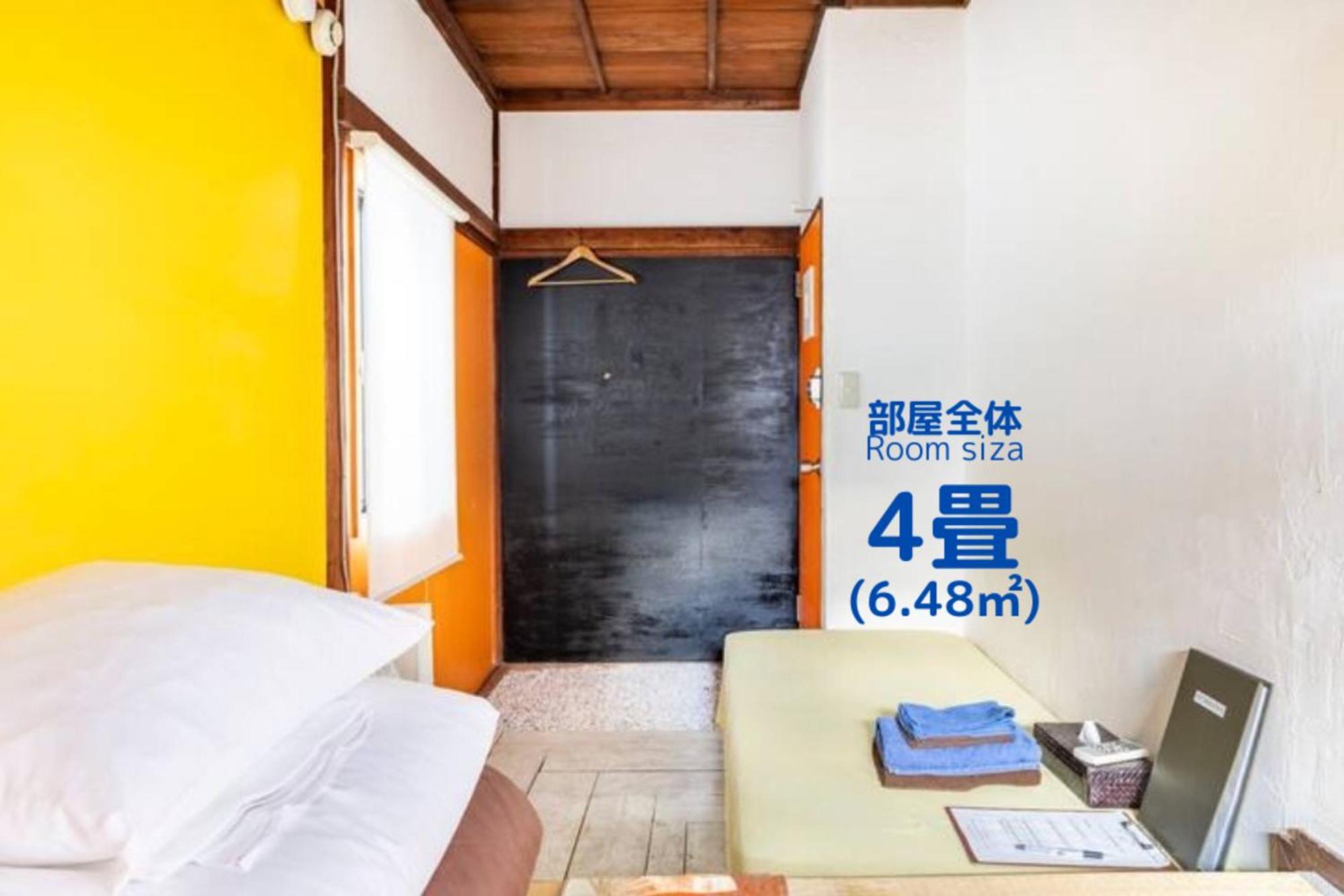 萨克拉别墅宾馆 镰仓市 外观 照片